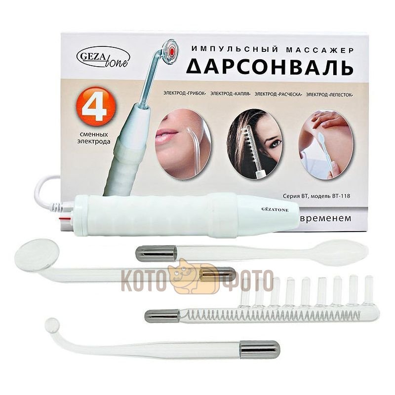 Дарсонваль Biolift4 118 (BT 118)