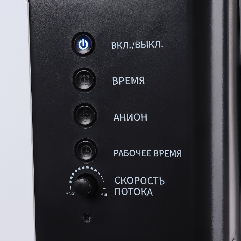 Кислородный концентратор Med-Mos Y007-3W