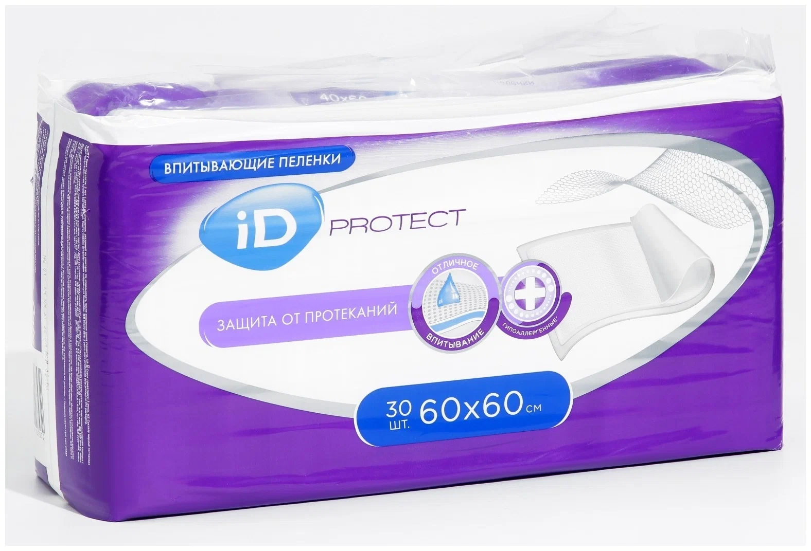 Впитывающие пеленки iD PROTECT 60x60