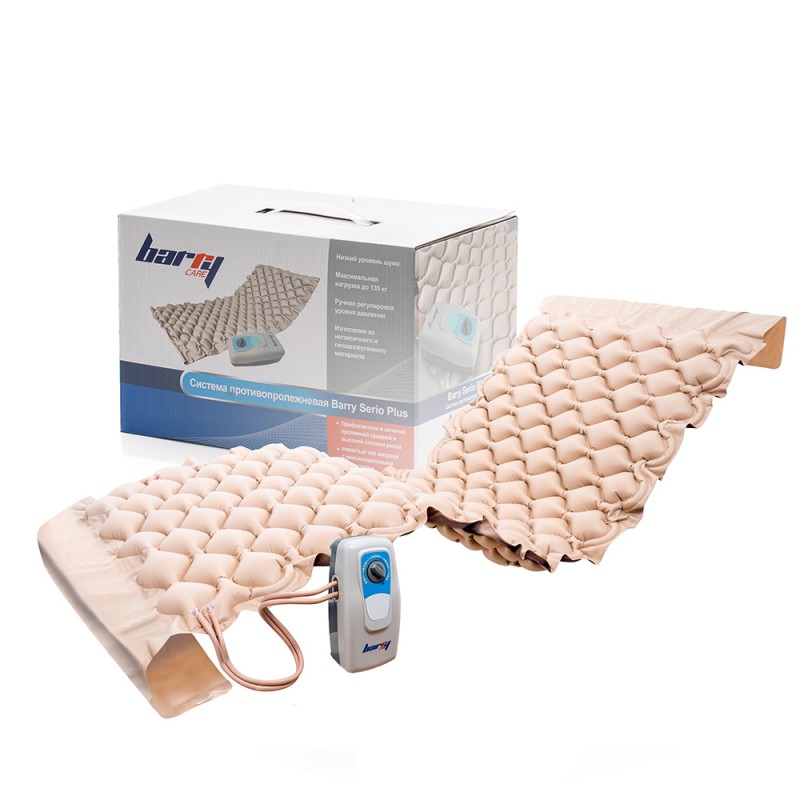 Система противопролежневая Barry Serio Plus, ячеистая с вентиляцией