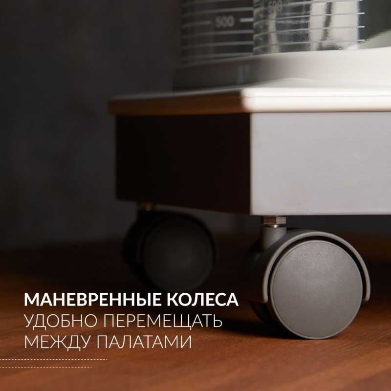 ОТСАСЫВАТЕЛЬ медицинский 7A-23D "Armed"