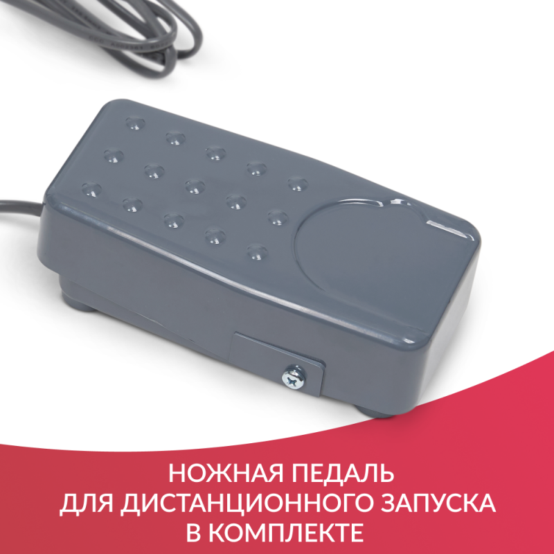 ОТСАСЫВАТЕЛЬ медицинский 7A-23B-1 "Armed"